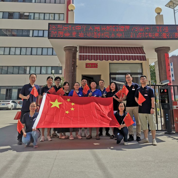 Celebrating the 73rd anniversary of the founding of China.