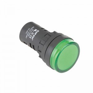 AD16-22DS (Short body)