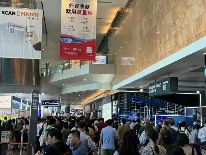 See you next year at the Hong Kong Autumn Electronics Fair!