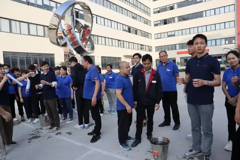 çæ°´æ¥å